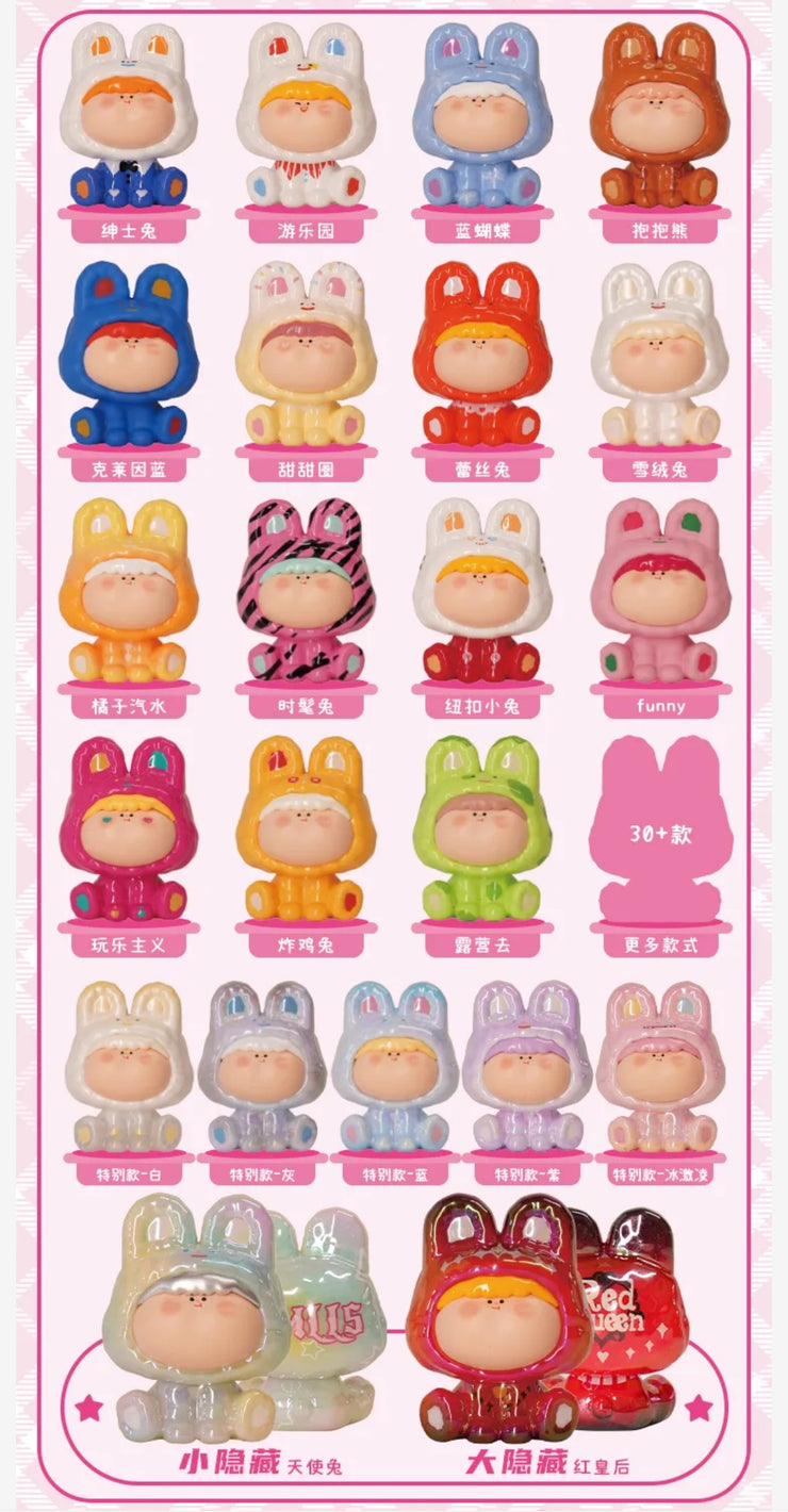 【Limited】Amlls Rabbit Bean 3 - Vintage Sweetheart Bunny Series Mystery Box Blind Box Toy Figure