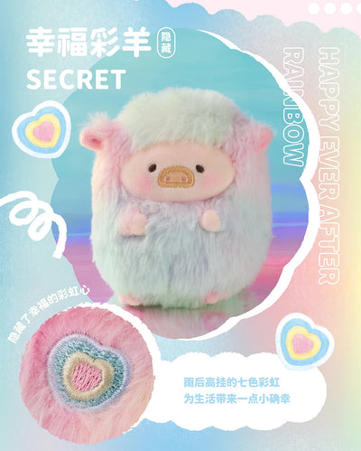 (Free Shipping) Lulu the Piggy Plush - Rainbow Sheep Series Mystery Box Blind Box Toy Figure