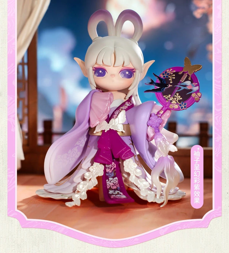 Suri - Wind Town Series Mystery Box Blind Box Toy Figure