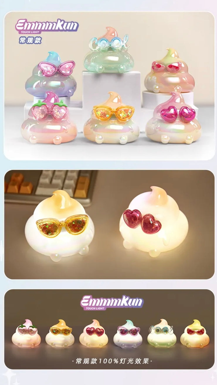 Emmmkun Touch Light -  Pat Pat Series Mystery Box Blind Box Toy Figure