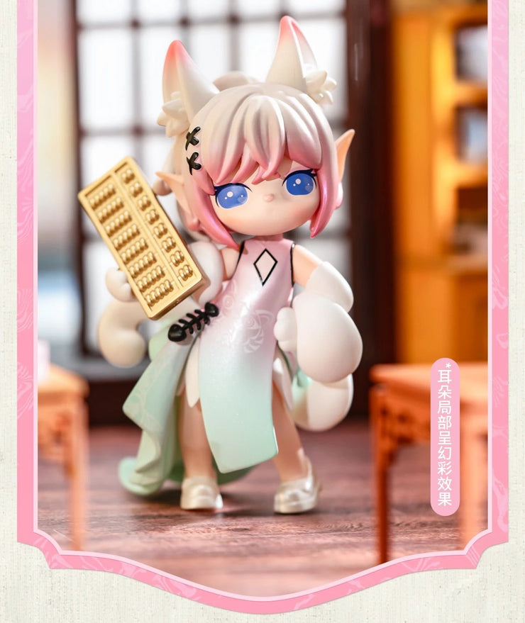 Suri - Wind Town Series Mystery Box Blind Box Toy Figure