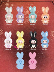 Baby Three 3 Plush - Lily Rabbit Town Bunny Series Mystery Box Blind Box Toy Figure