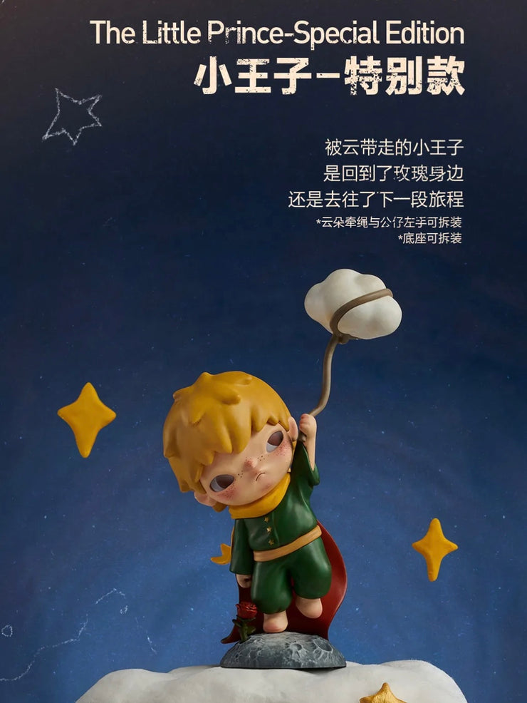 Hirono  - Le Petit Prince Series Mystery Box Blind Box Toy Figure