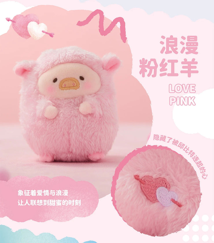 (Free Shipping) Lulu the Piggy Plush - Rainbow Sheep Series Mystery Box Blind Box Toy Figure