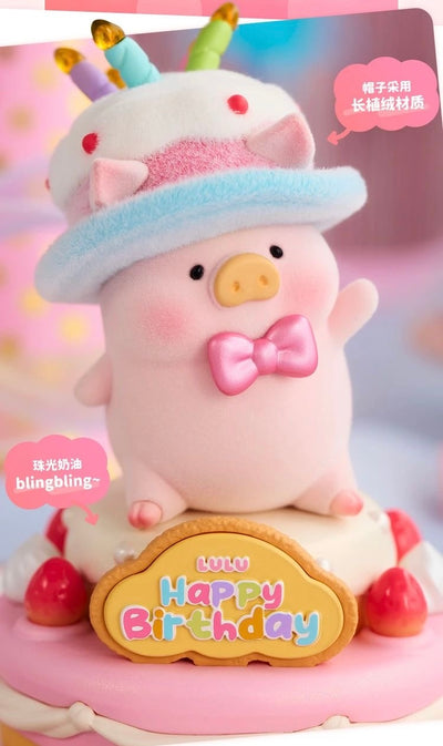 【5th Anniversary Limit】Lulu the Piggy - Cake / Soufflé Happy Lulu Birthday Series Toy Figure