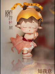 (Free Shipping) Mimi - Leisurely Immortal Series Mystery Box Blind Box Toy Figure