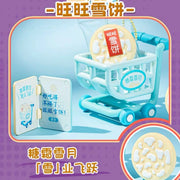 Hot Kid - Shopping Cart Series Mystery Box Blind Box Toy Figure