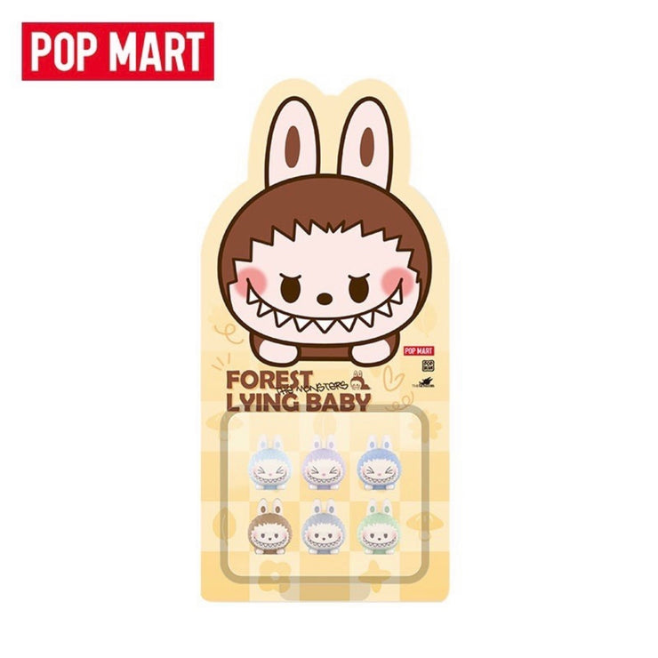 【Limited】Labubu Special Edition - Forest Lying Baby Mini Beans