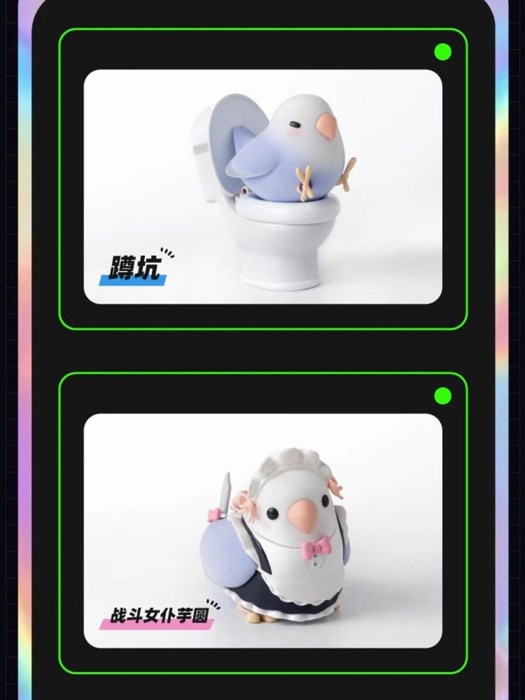 What the Bird - Bad Birdie Series Mystery Box Blind Box Toy Figure