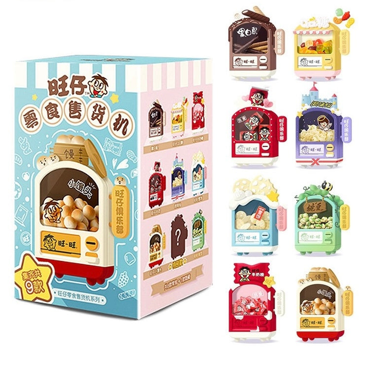 【Promotion】Hot Kid - Vending Machine Series Mystery Box Blind Box Toy Figure