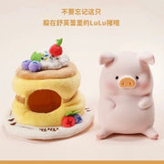 【5th Anniversary Limit】Lulu the Piggy - Cake / Soufflé Happy Lulu Birthday Series Toy Figure