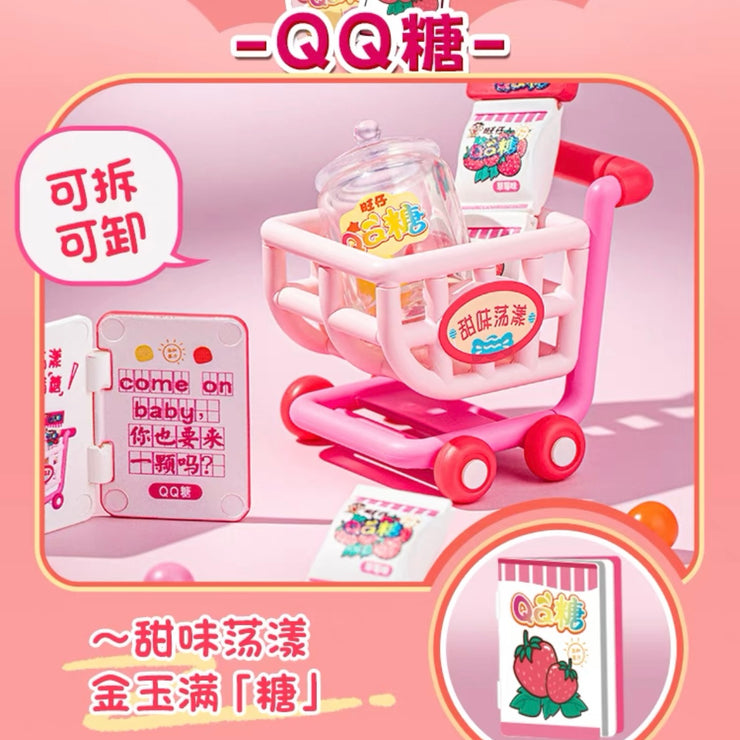 Hot Kid - Shopping Cart Series Mystery Box Blind Box Toy Figure