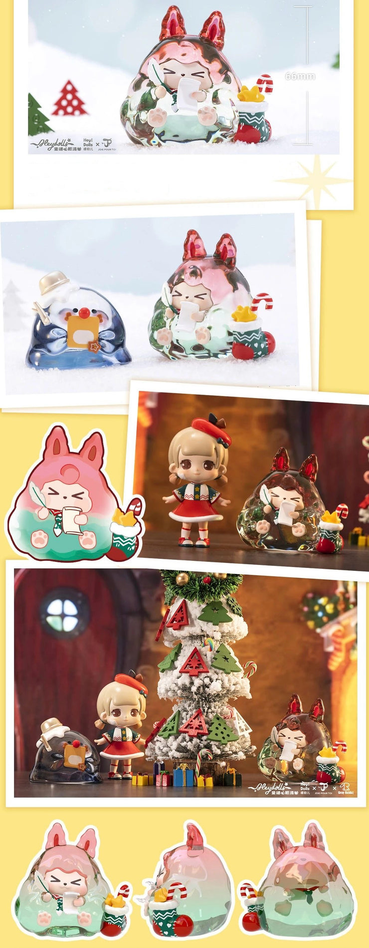 Christmas Wish List Series Mystery Box Blind Box Toy Figure