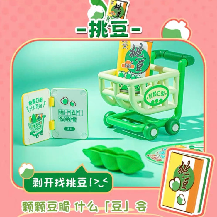 Hot Kid - Shopping Cart Series Mystery Box Blind Box Toy Figure