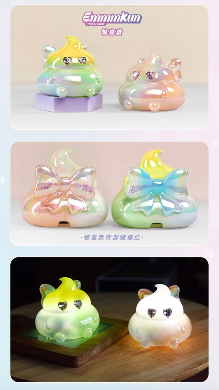 Emmmkun Touch Light -  Pat Pat Series Mystery Box Blind Box Toy Figure