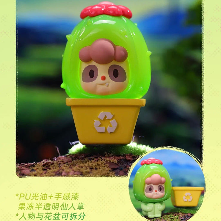 Dodo Plant Bean - Go Planting Series Mystery Box Blind Box Mini Toy Figure