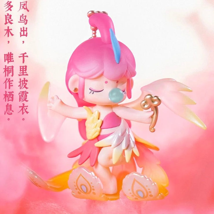 Nanci - Auspicious Animal Series Mystery Box Blind Box Toy Figure