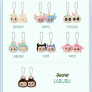 【Plush】Labubu The Monsters Party - Flip Fun Series Mystery Box Blind Box Toy Figure Key Ring Purse