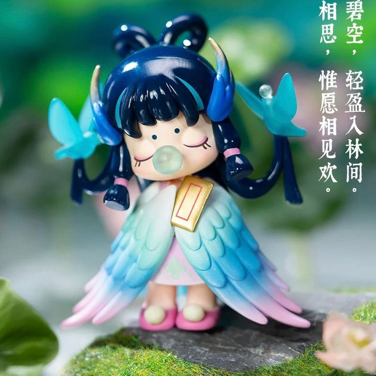 Nanci - Auspicious Animal Series Mystery Box Blind Box Toy Figure