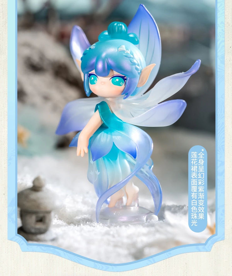 Suri - Wind Town Series Mystery Box Blind Box Toy Figure