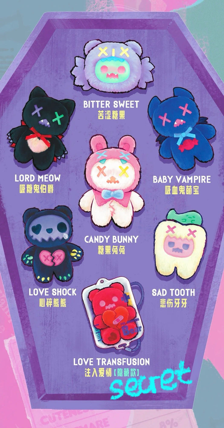 Shinwoo Plush - Vampire Candy Shop Series Mystery Box Blind Box Toy Figure