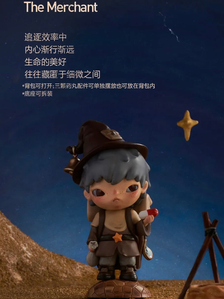 Hirono  - Le Petit Prince Series Mystery Box Blind Box Toy Figure