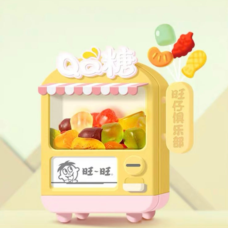 【Promotion】Hot Kid - Vending Machine Series Mystery Box Blind Box Toy Figure