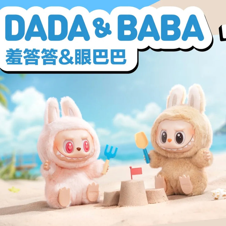 【Authentic!!!】Labubu Vinyl Face 2 - Have a Seat Series Mystery Box Blind Box Plush Toy Figure