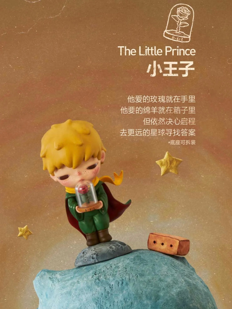 Hirono  - Le Petit Prince Series Mystery Box Blind Box Toy Figure