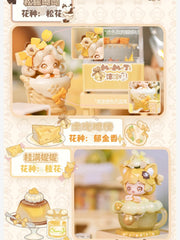 【Middle Size Bean】Momoji Bean - Miracle Garden Series Mystery Box Blind Box Toy