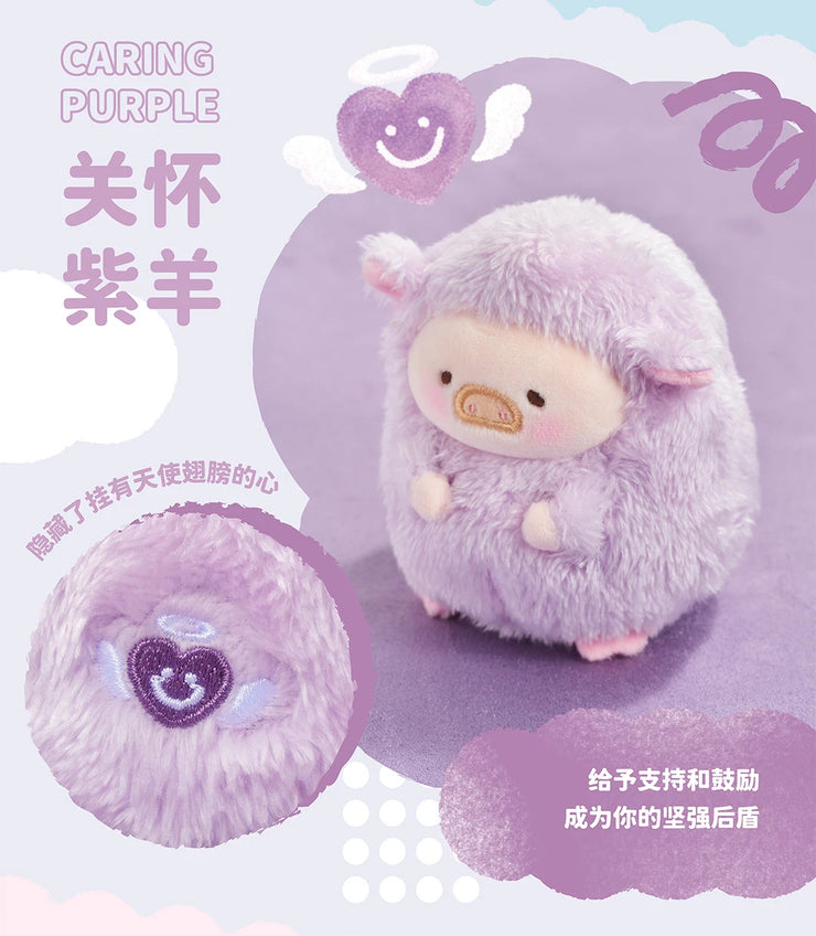 (Free Shipping) Lulu the Piggy Plush - Rainbow Sheep Series Mystery Box Blind Box Toy Figure