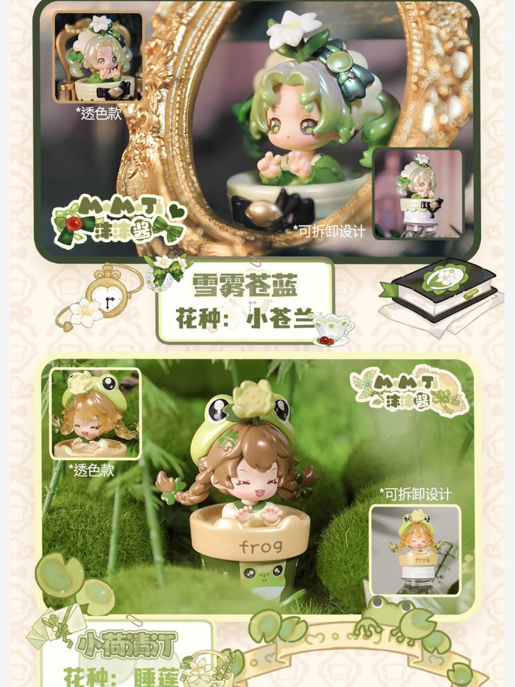 【Middle Size Bean】Momoji Bean - Miracle Garden Series Mystery Box Blind Box Toy