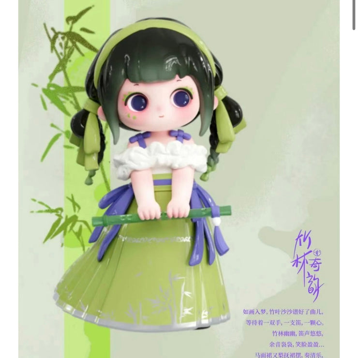 Ziyuli - Into Dream Chinese Romance Tradition Series Mystery Box Blind Box Toy Figure