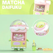 Vending Machine - Iced Dessert Series Toy Figure Girls Boys Gift