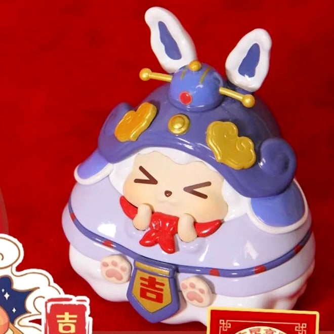 Kiki - Lucky Year of Rabbit Series Mystery Box Blind Box Toy Figure