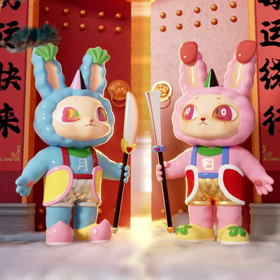 Agan - 2023 Yeaohua Rabty Year The Year of Rabbit Series Mystery Box Blind Box Toy Figure