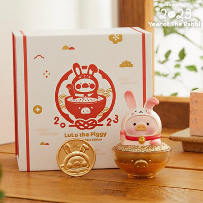 Lulu the Piggy - 2023 Year of Rabbit Edition Toy Gift Set