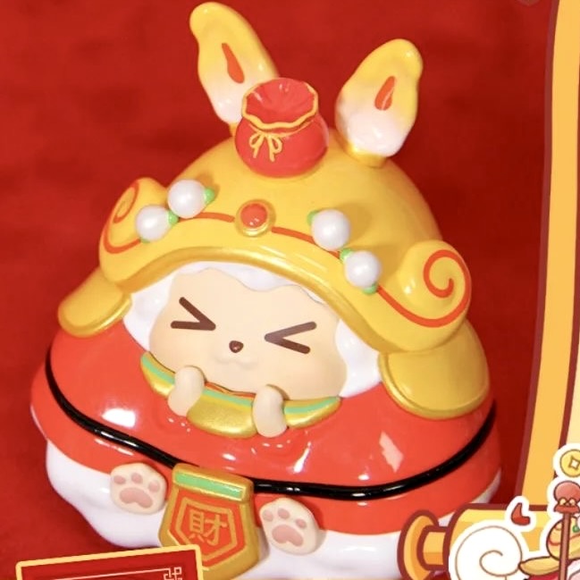 Kiki - Lucky Year of Rabbit Series Mystery Box Blind Box Toy Figure