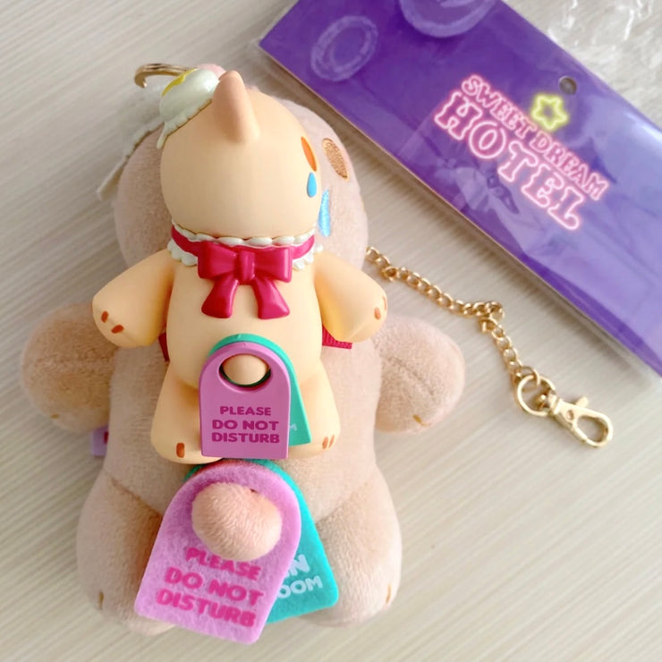 【Discontinued】Shinwoo - Do Not Disturb Plush Pendant Adorning